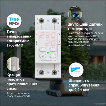 Реле напруги з контролем струму однофазне на 2 модулі ZUBR CV2-32 red (4820120222689): 5