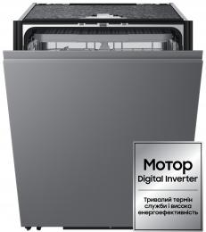 Вбудована посудомийна машина Samsung DW60DG790I00U1: 1