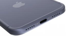 Смартфон Apple iPhone 17 Pro Max 512GB Deep Blue (MFYU4): 14