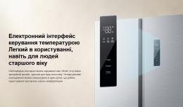 Холодильник Mijia Refrigerator Side-by-Side 621L (MRS62ESSMPAUA): 10