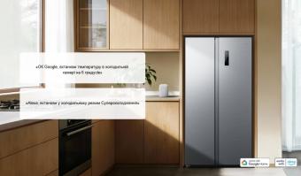 Холодильник Mijia Refrigerator Side-by-Side 621L (MRS62ESSMPAUA): 12