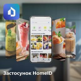 Блендер Philips HR3030/00: 9
