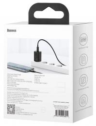 Мережевий зарядний пристрій Baseus 1xUSB 25W (USB-C) + Cable Type-C black (TZCCSUP-L01): 9