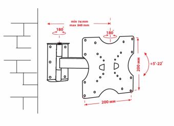 Кронштейн Квадо К-41 Black (1 поворотний вузол + нахил): 3